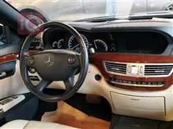 مرسيدس بنز S-Class